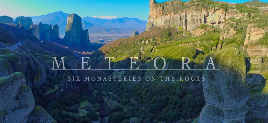 Meteora klostrene i Hellas